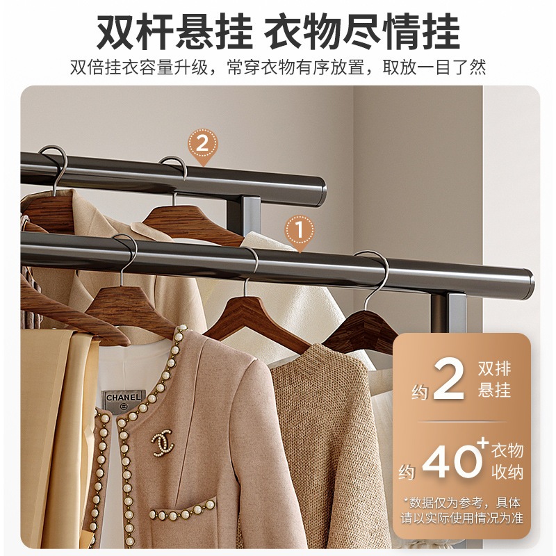 ハイエンドの服ラック床スタンドベッドルームの服ラック屋内シンプルな可動服ラック家庭用服ラック ハイエンドの服ラック床スタンドベッドルームの服ラック屋内シンプルな可動服ラック家庭用服ラック