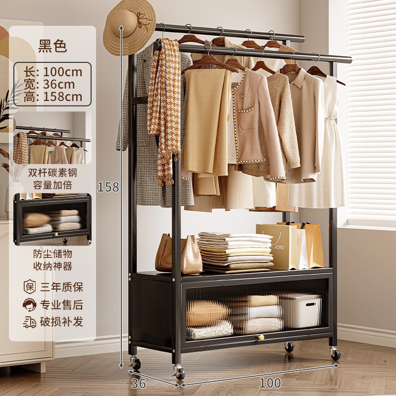 ハイエンドの服ラック床スタンドベッドルームの服ラック屋内シンプルな可動服ラック家庭用服ラック ハイエンドの服ラック床スタンドベッドルームの服ラック屋内シンプルな可動服ラック家庭用服ラック