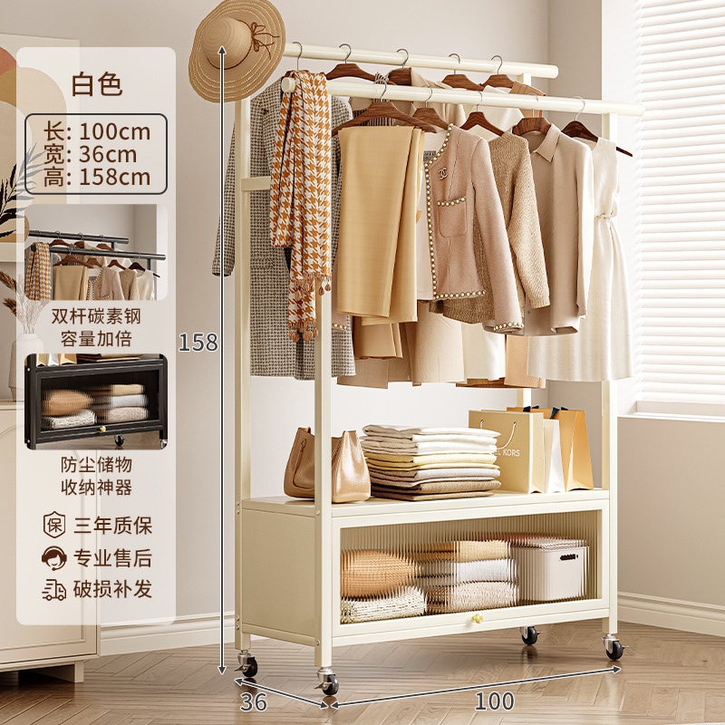 ハイエンドの服ラック床スタンドベッドルームの服ラック屋内シンプルな可動服ラック家庭用服ラック ハイエンドの服ラック床スタンドベッドルームの服ラック屋内シンプルな可動服ラック家庭用服ラック