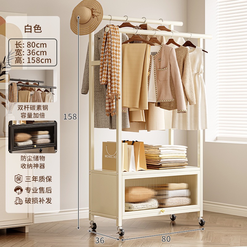 ハイエンドの服ラック床スタンドベッドルームの服ラック屋内シンプルな可動服ラック家庭用服ラック ハイエンドの服ラック床スタンドベッドルームの服ラック屋内シンプルな可動服ラック家庭用服ラック