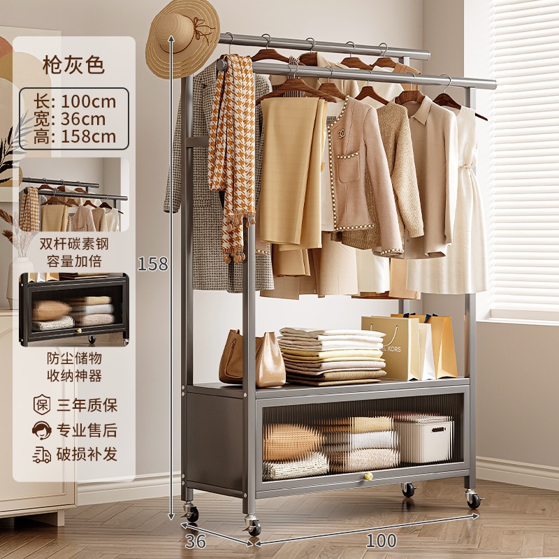 ハイエンドの服ラック床スタンドベッドルームの服ラック屋内シンプルな可動服ラック家庭用服ラック ハイエンドの服ラック床スタンドベッドルームの服ラック屋内シンプルな可動服ラック家庭用服ラック