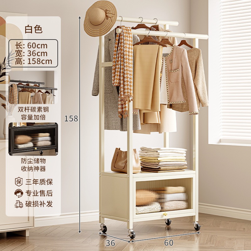 ハイエンドの服ラック床スタンドベッドルームの服ラック屋内シンプルな可動服ラック家庭用服ラック ハイエンドの服ラック床スタンドベッドルームの服ラック屋内シンプルな可動服ラック家庭用服ラック