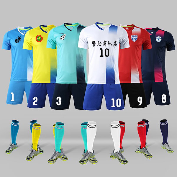 Qoo10] サッカーユニフォームスーツメンズチームユ