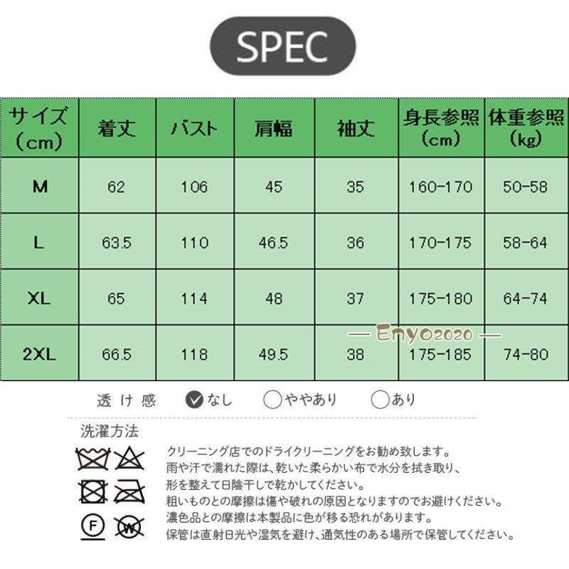 初回限定】 ジャケット コート デニム Gジャン 羽織り ブルゾン カジュアル トップス ジージャン ウォッシュ 防寒 アウター 裏ボア ヴィンテージ  メンズ その他 カラー:ダークブルー - adjuwa.net