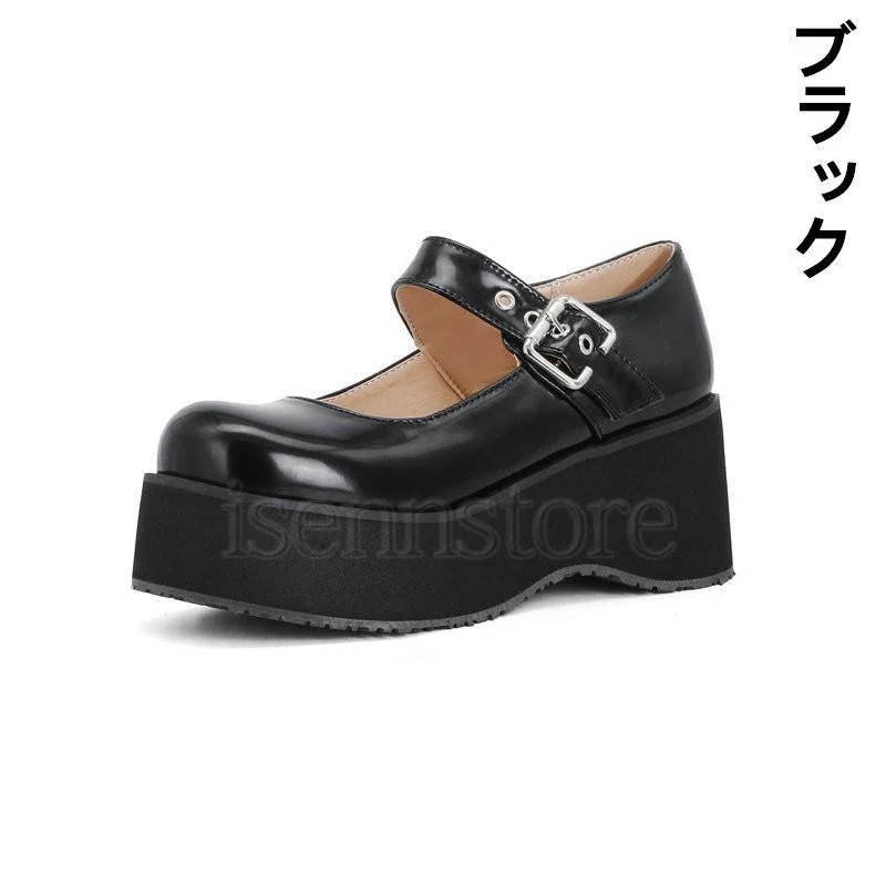 【急速出荷!】本日 厚底 ローファー ストラップ ラウンドトゥパンプス痛くない 7CM ブラック ガーリー プラットフォーム エナメル ゴスロリ系 ロリータ靴 【急速出荷!】本日 厚底 ローファー ストラップ ラウンドトゥパンプス痛くない 7CM ブラック ガーリー プラットフォーム エナメル ゴスロリ系 ロリータ靴