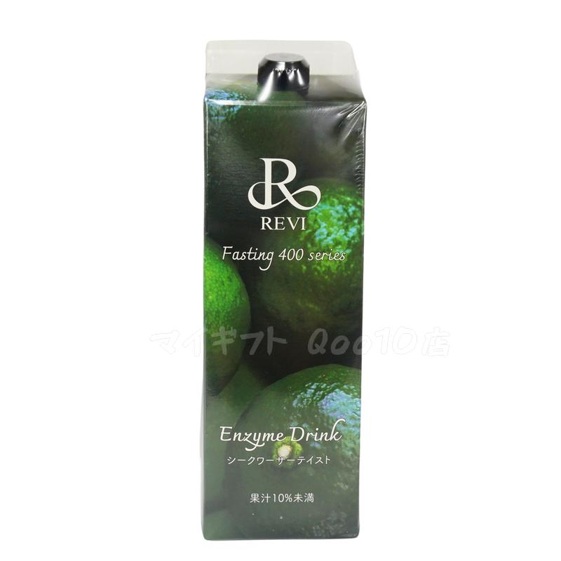 REVI ルヴィ 酵素ドリンク400 シークワーサー テイスト 1000mL ファスティング