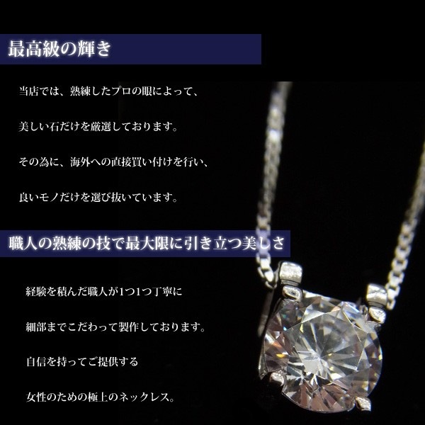 娘 : 腕時計・アクセサリー ネックレス/レディース/プラチナ仕上... 得価大人気