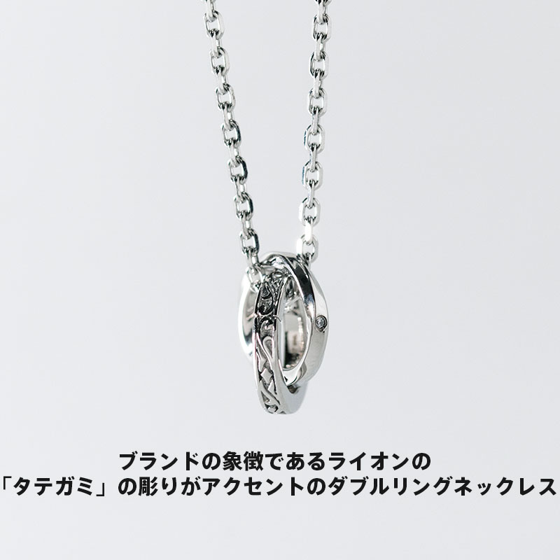 別注 トライ ネックレス タテガミ ダブルリング サージカルステンレス クリアジルコニア メンズ ブランド 彼氏 プレゼント