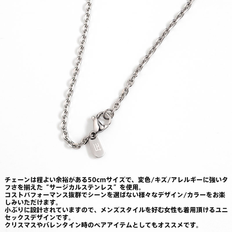 別注 トライ ネックレス タテガミ ダブルリング サージカルステンレス クリアジルコニア メンズ ブランド 彼氏 プレゼント