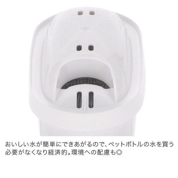 マクストラプロ カートリッジ 9個セット 1025356 浄水器 整水器 交換フィルター マクストラプロ カートリッジ 9個セット 1025356 浄水器 整水器 交換フィルター