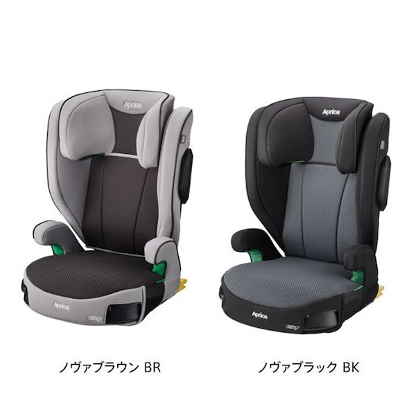 Aprica エアキャリー　新生児用チャイルドシート ブラック エアキャリー | ベビーカー・チャイルドシートのアップリカ | Aprica
