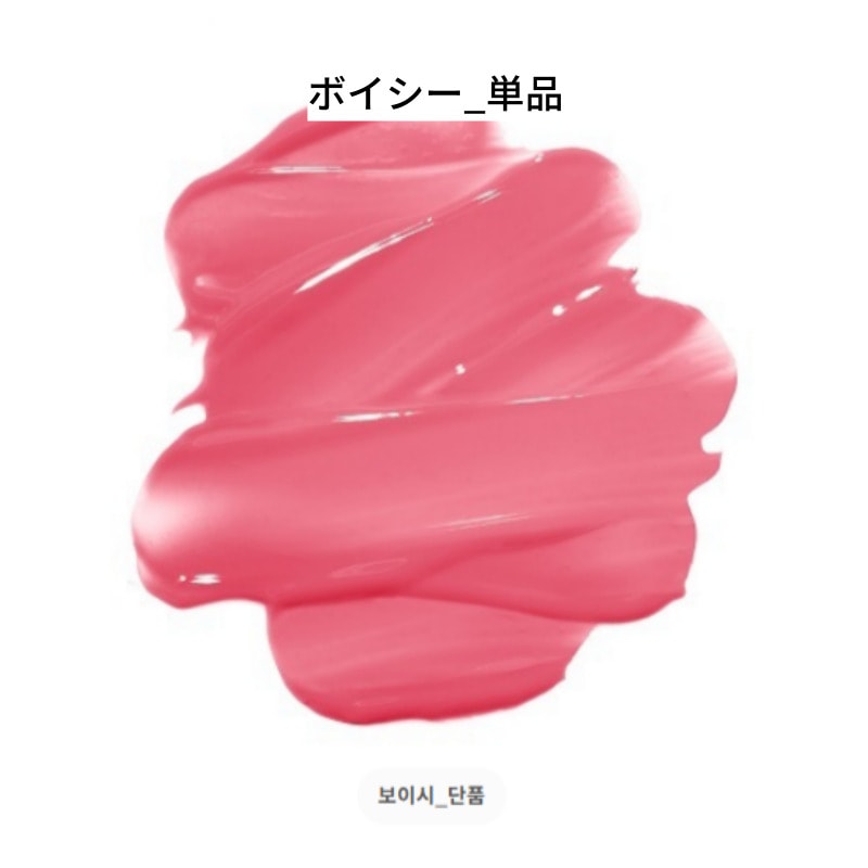 センシュアル ティンティッド シャインスティック 3.5g センシュアル ティンティッド シャインスティック 3.5g