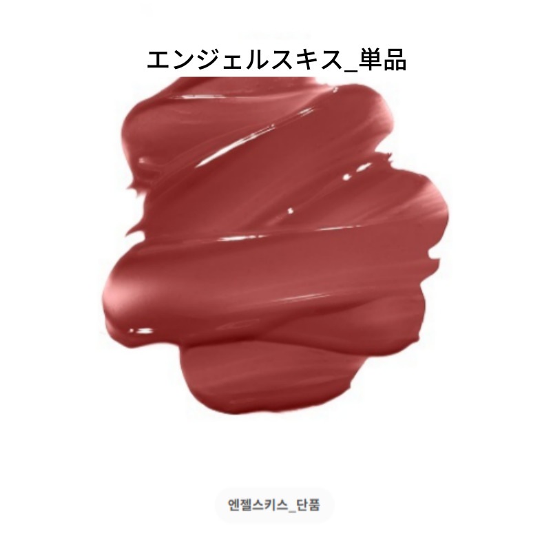 センシュアル ティンティッド シャインスティック 3.5g センシュアル ティンティッド シャインスティック 3.5g