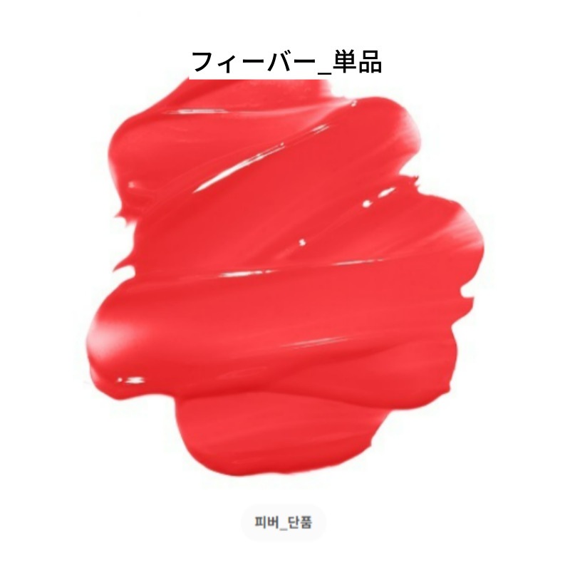 センシュアル ティンティッド シャインスティック 3.5g センシュアル ティンティッド シャインスティック 3.5g