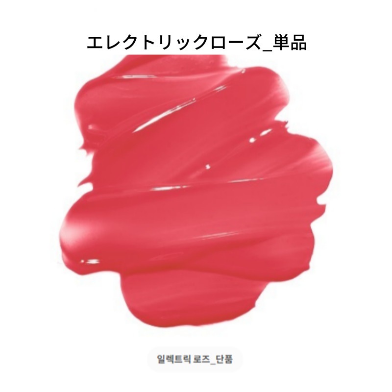 センシュアル ティンティッド シャインスティック 3.5g センシュアル ティンティッド シャインスティック 3.5g