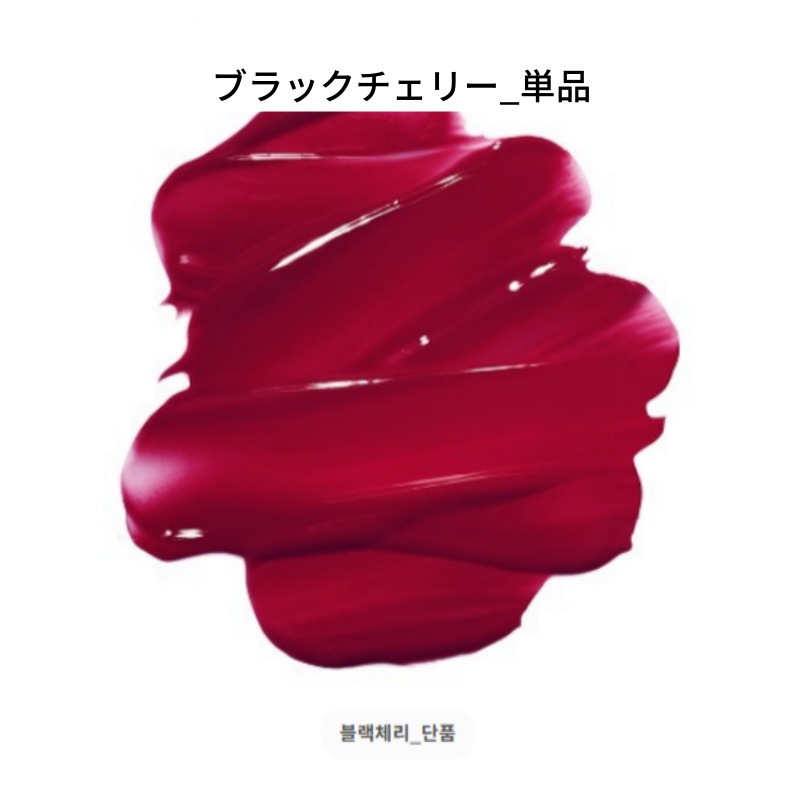 センシュアル ティンティッド シャインスティック 3.5g センシュアル ティンティッド シャインスティック 3.5g