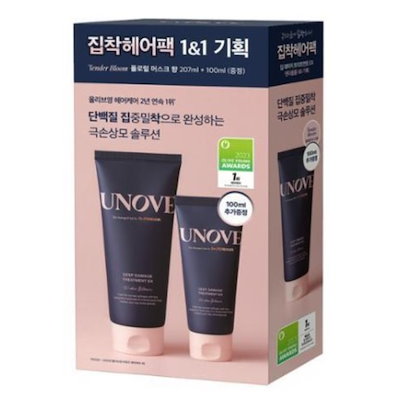 トリートメント nuun SEVENTEEN・MINGYU（ミンギュ）さんのヘアケア事情「UNOVE