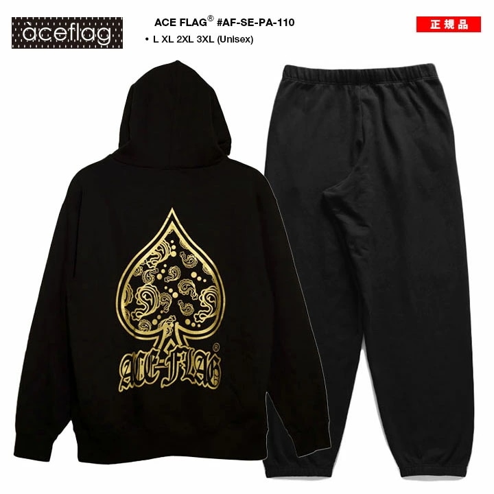 ACE FLAG 上下セット 長袖 ブランド メンズ 春秋冬用 黒 大きいサイズ エースフラッグ セットアップ パーカー フーディ 裏パイル スウェットパンツ ACE