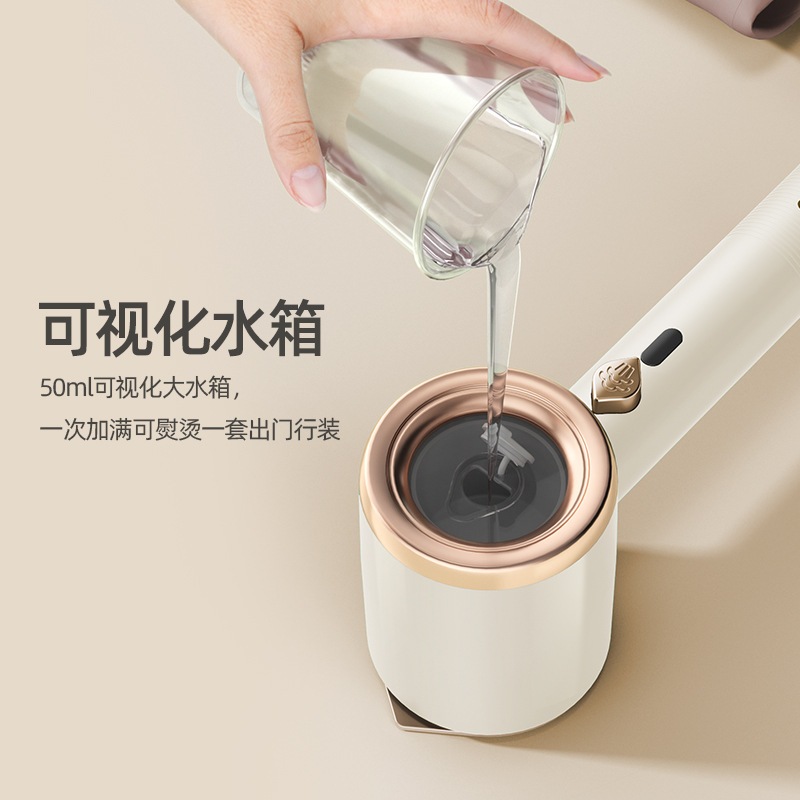 インターネットセレブ手持ち衣類スチーマー卸売ミニアイロン家庭用小型ポータブルアイロン衣類スチームアイロンギフト