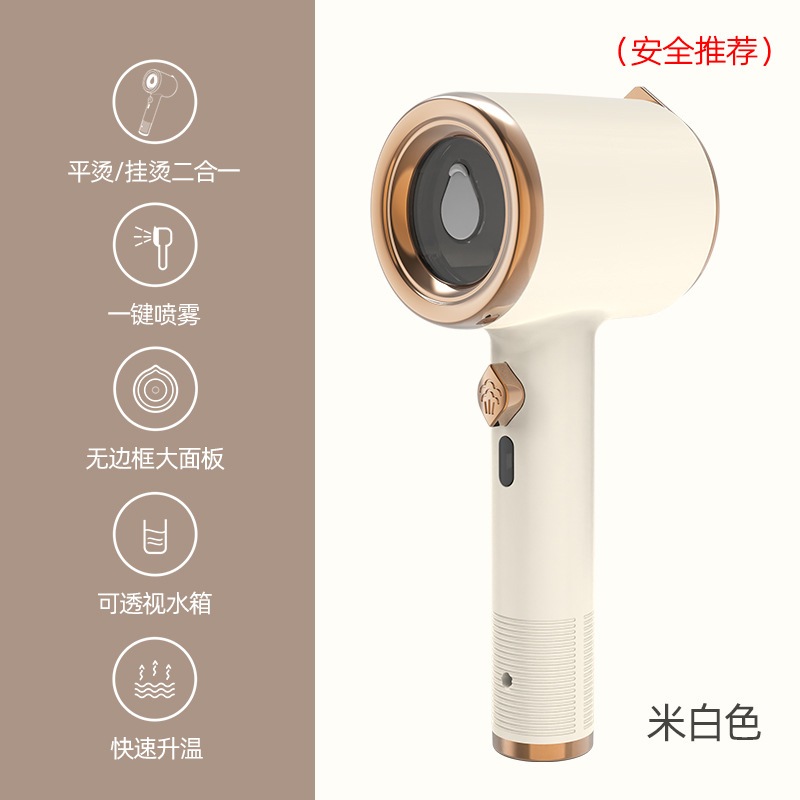 インターネットセレブ手持ち衣類スチーマー卸売ミニアイロン家庭用小型ポータブルアイロン衣類スチームアイロンギフト