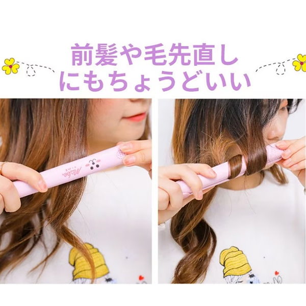 【別売り可】ストレートアイロン,カールアイロン Qoo10] 【30日間の製品保証] 即納 ヘアアイロ