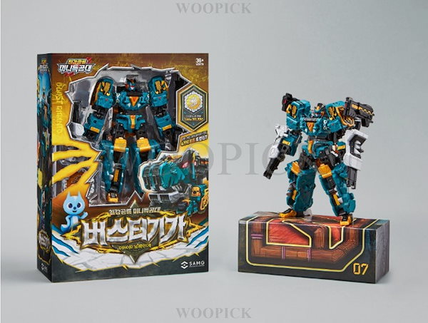 ミニフォース　最強恐竜 ミニ特攻隊 3体　まとめ売り ミニフォース 最強恐竜 ミニ特攻隊 3体 まとめ売り - メルカリ