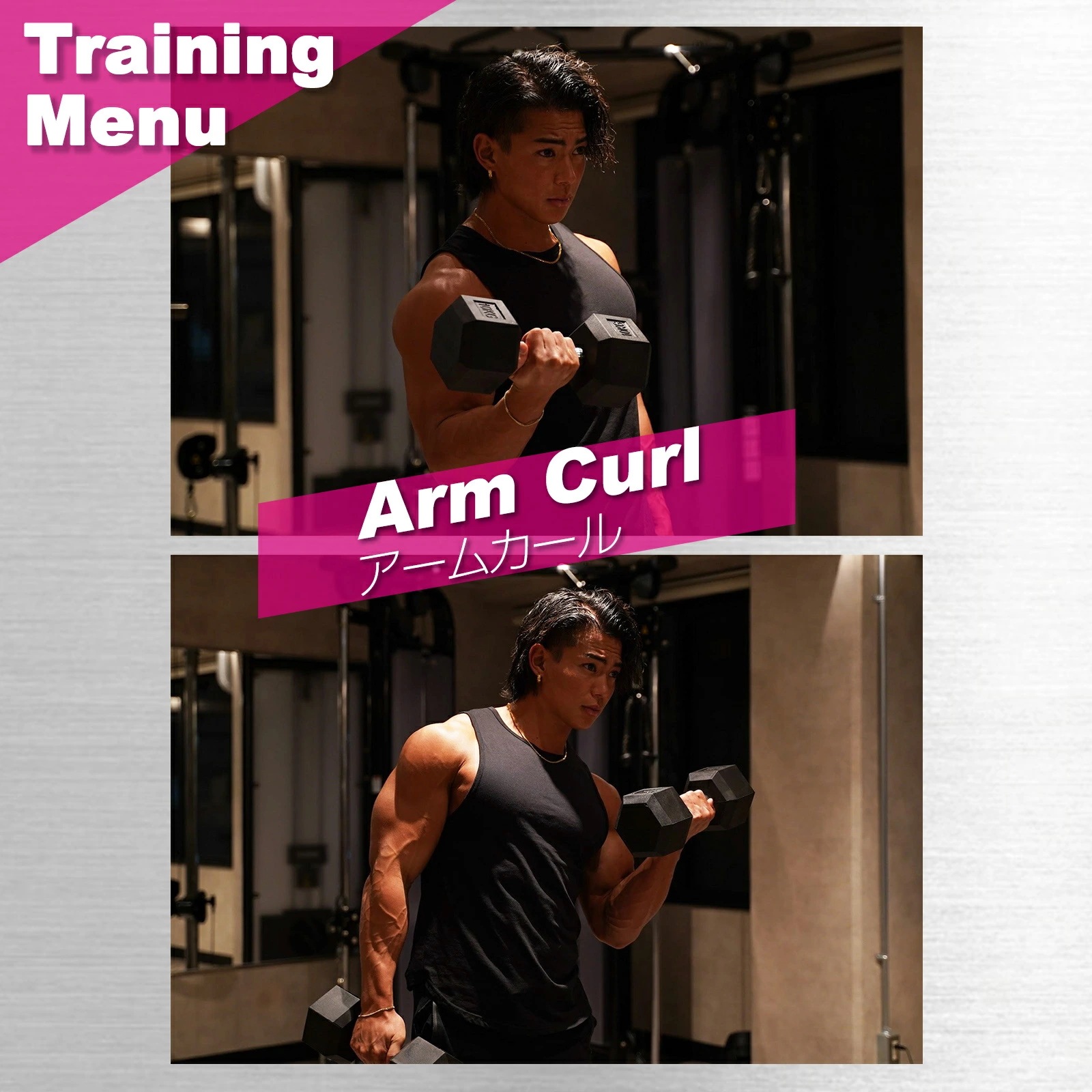 ヘキサゴンダンベル 六角 ダンベル 転がりにくい 25kg 2個セット ラバー仕様 握りやすい