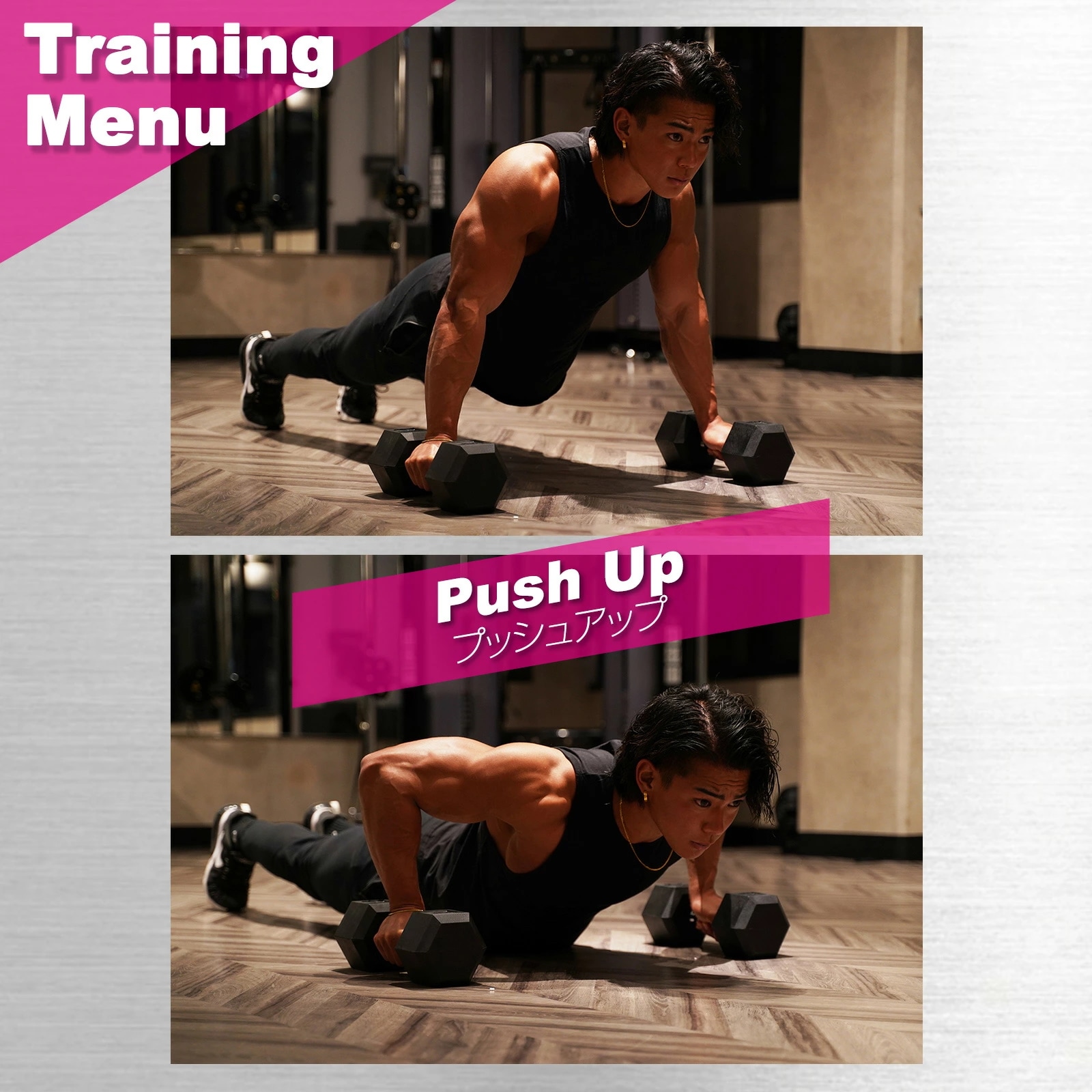 ヘキサゴンダンベル 六角 ダンベル 転がりにくい 25kg 2個セット ラバー仕様 握りやすい