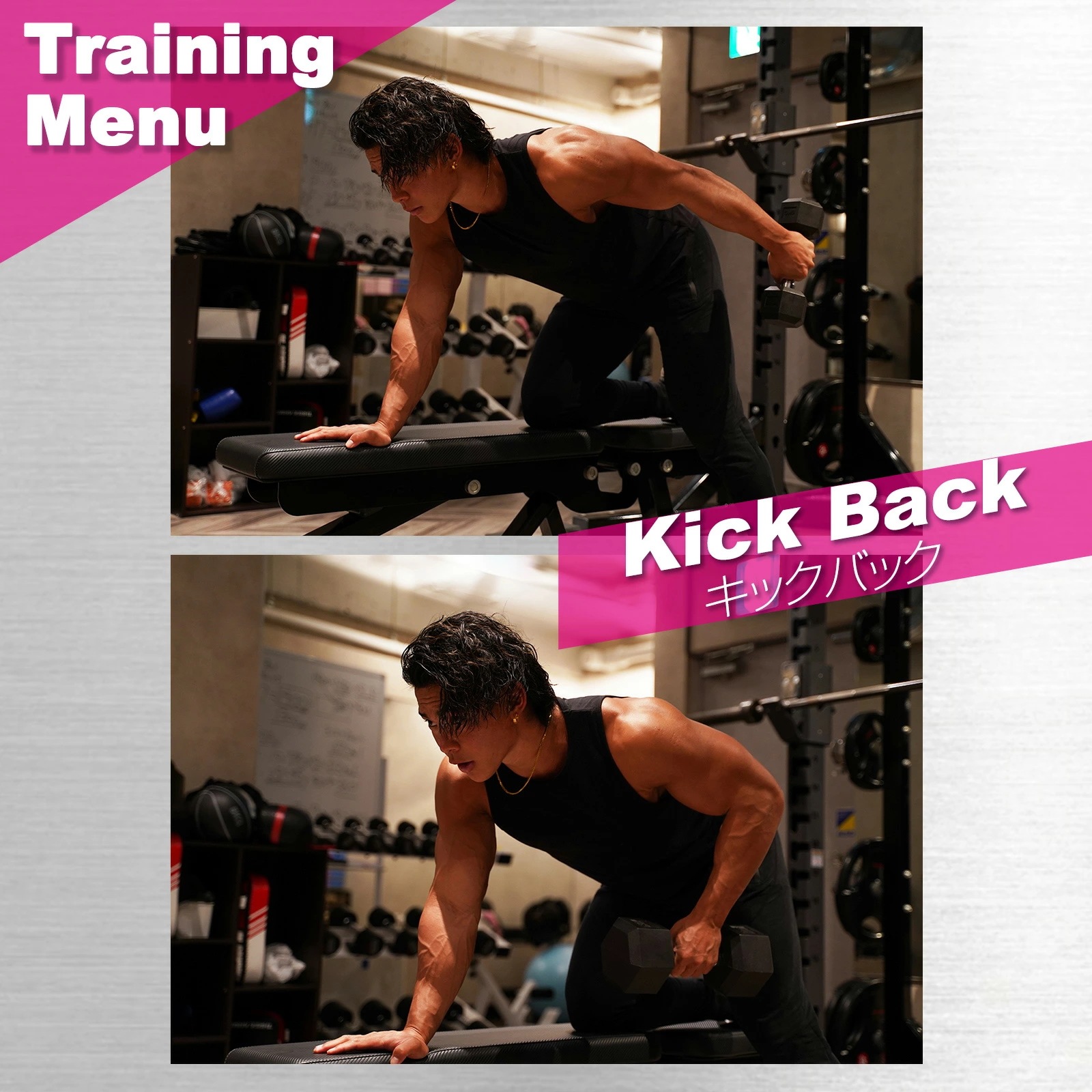 ヘキサゴンダンベル 六角 ダンベル 転がりにくい 25kg 2個セット ラバー仕様 握りやすい