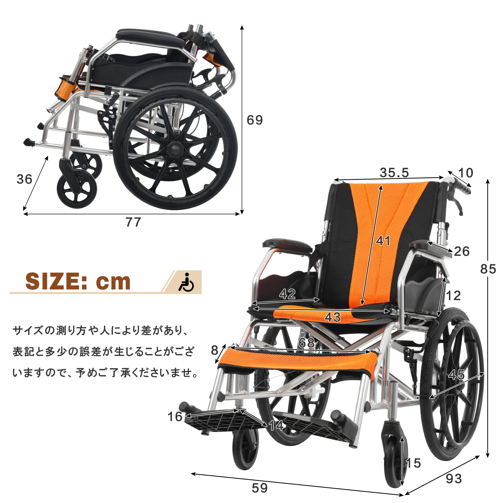 【国内発送送.料.無.料】車椅子折畳み自走式自立できる自走介助兼用アルミ製軽量コンパクト折りたたみノーパンクタイヤ収納可能コンパクト超軽量安全ベルトつき背面ポケット外出用介護ブラッ福祉用具 【国内発送送.料.無.料】車椅子折畳み自走式自立できる自走介助兼用アルミ製軽量コンパクト折りたたみノーパンクタイヤ収納可能コンパクト超軽量安全ベルトつき背面ポケット外出用介護ブラッ福祉用具