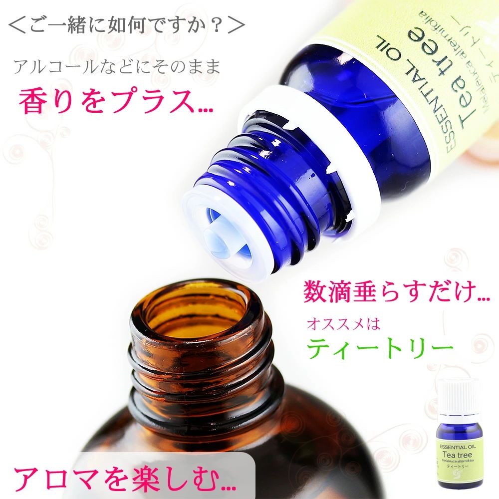 スプレー容器 アルコール対応 日本製 100ml 1ケース 12本セット 業務用バルク販売 ミスト ガラス製スプレーボトル アルコール対応 遮光ビン 遮光瓶 褐色ビン 茶色ビン ガラス瓶 保存容器 詰 スプレー容器 アルコール対応 日本製 100ml 1ケース 12本セット 業務用バルク販売 ミスト ガラス製スプレーボトル アルコール対応 遮光ビン 遮光瓶 褐色ビン 茶色ビン ガラス瓶 保存容器 詰