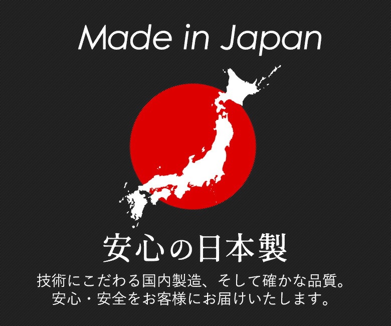 赤坂璃宮厳選 鉄製調理道具3点セット