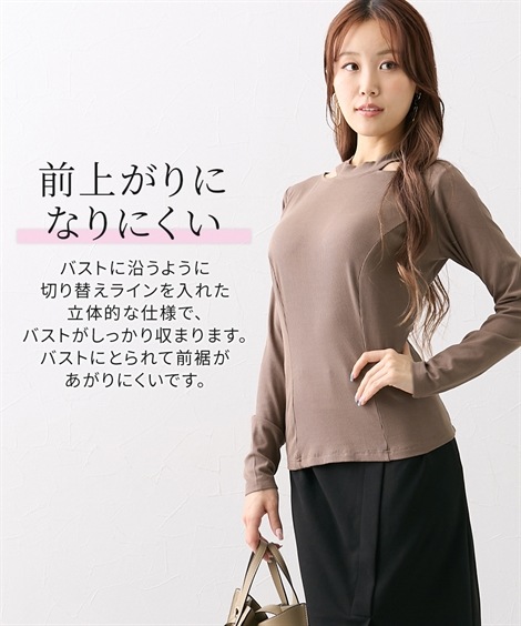 Tシャツ・カットソー 大きい胸専用 チョーカーリブ長袖カットソー Tシャツ・カットソー 大きい胸専用 チョーカーリブ長袖カットソー