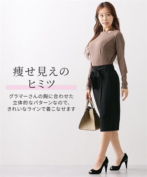 Tシャツ・カットソー 大きい胸専用 チョーカーリブ長袖カットソー Tシャツ・カットソー 大きい胸専用 チョーカーリブ長袖カットソー