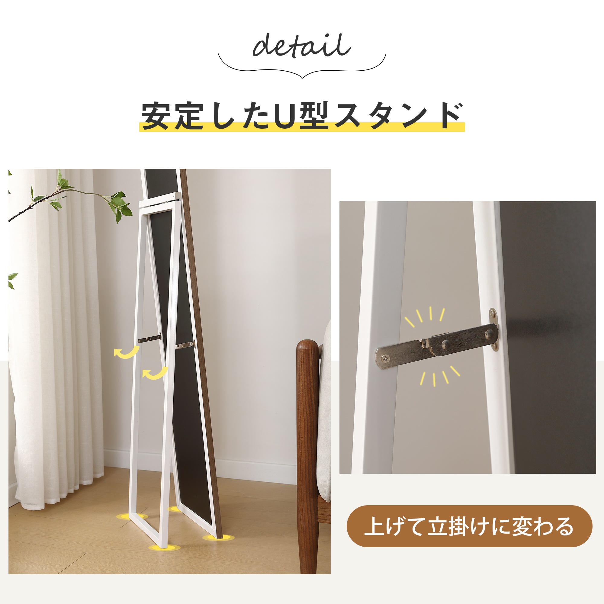 【国内出荷】【30×160cm】全身鏡 ミラー 玄関 全身 姿見 軽量 おしゃれ スタンド 壁掛け 立て掛け DIY 自撮り鏡 鏡 壁掛け鏡 全身鏡 飛散防止加工 全身ミラー スリムミラー インテリア 【国内出荷】【30×160cm】全身鏡 ミラー 玄関 全身 姿見 軽量 おしゃれ スタンド 壁掛け 立て掛け DIY 自撮り鏡 鏡 壁掛け鏡 全身鏡 飛散防止加工 全身ミラー スリムミラー インテリア