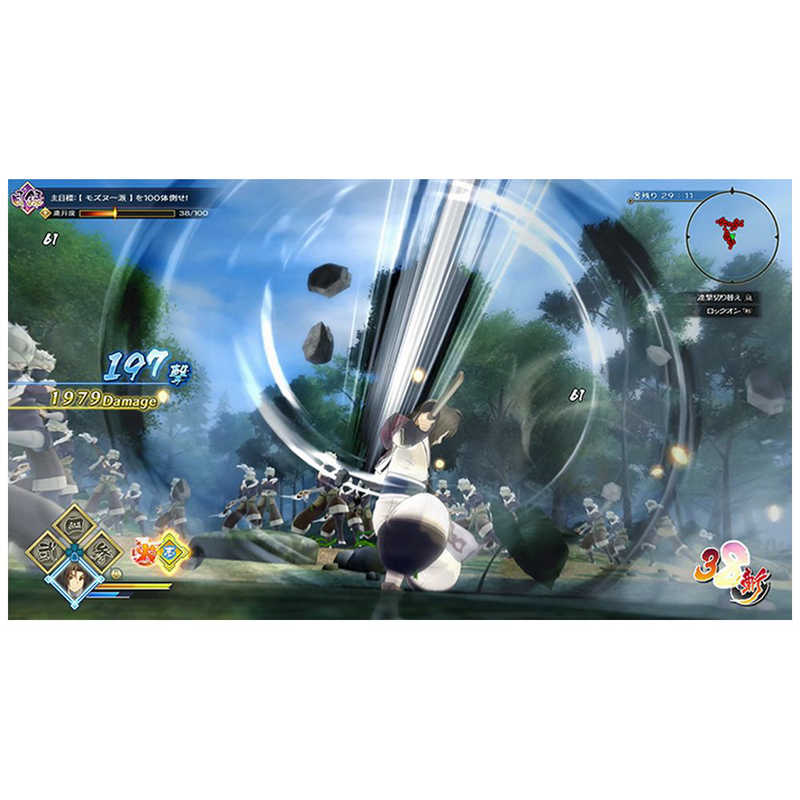 アクアプラス　PS4ゲームソフト　うたわれるもの斬 プレミアムエディション