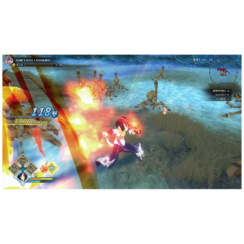 アクアプラス　PS4ゲームソフト　うたわれるもの斬 プレミアムエディション