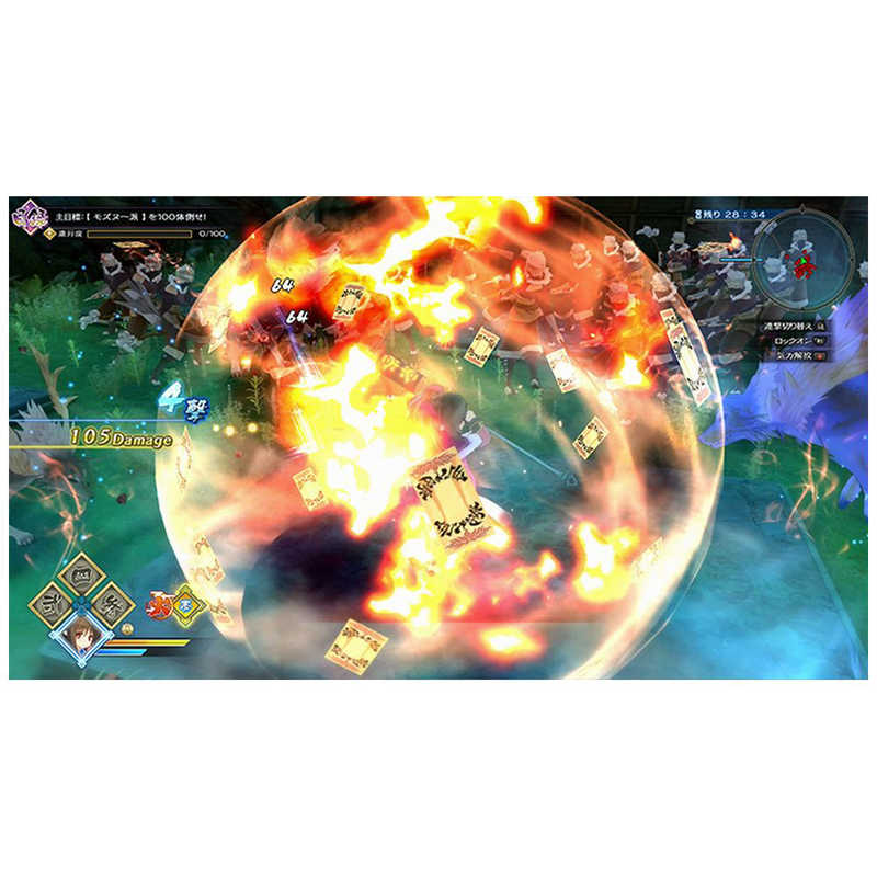 アクアプラス　PS4ゲームソフト　うたわれるもの斬 プレミアムエディション