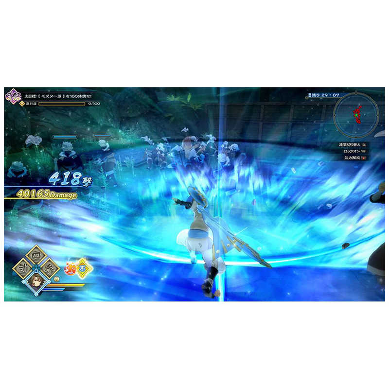 アクアプラス　PS4ゲームソフト　うたわれるもの斬 プレミアムエディション