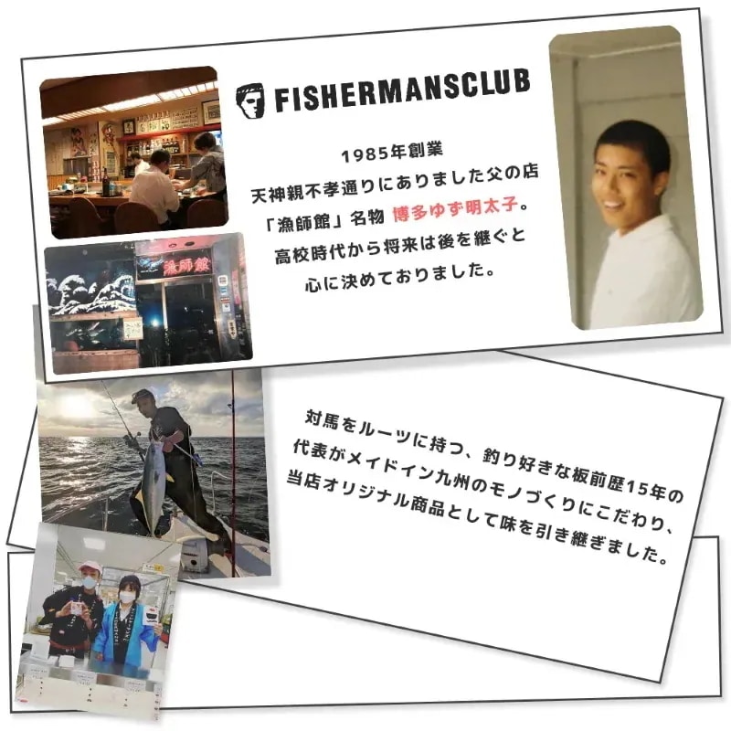 プチプチ粒感！ゆず明太子 詰め合わせ (5本 210g 1パック90g)