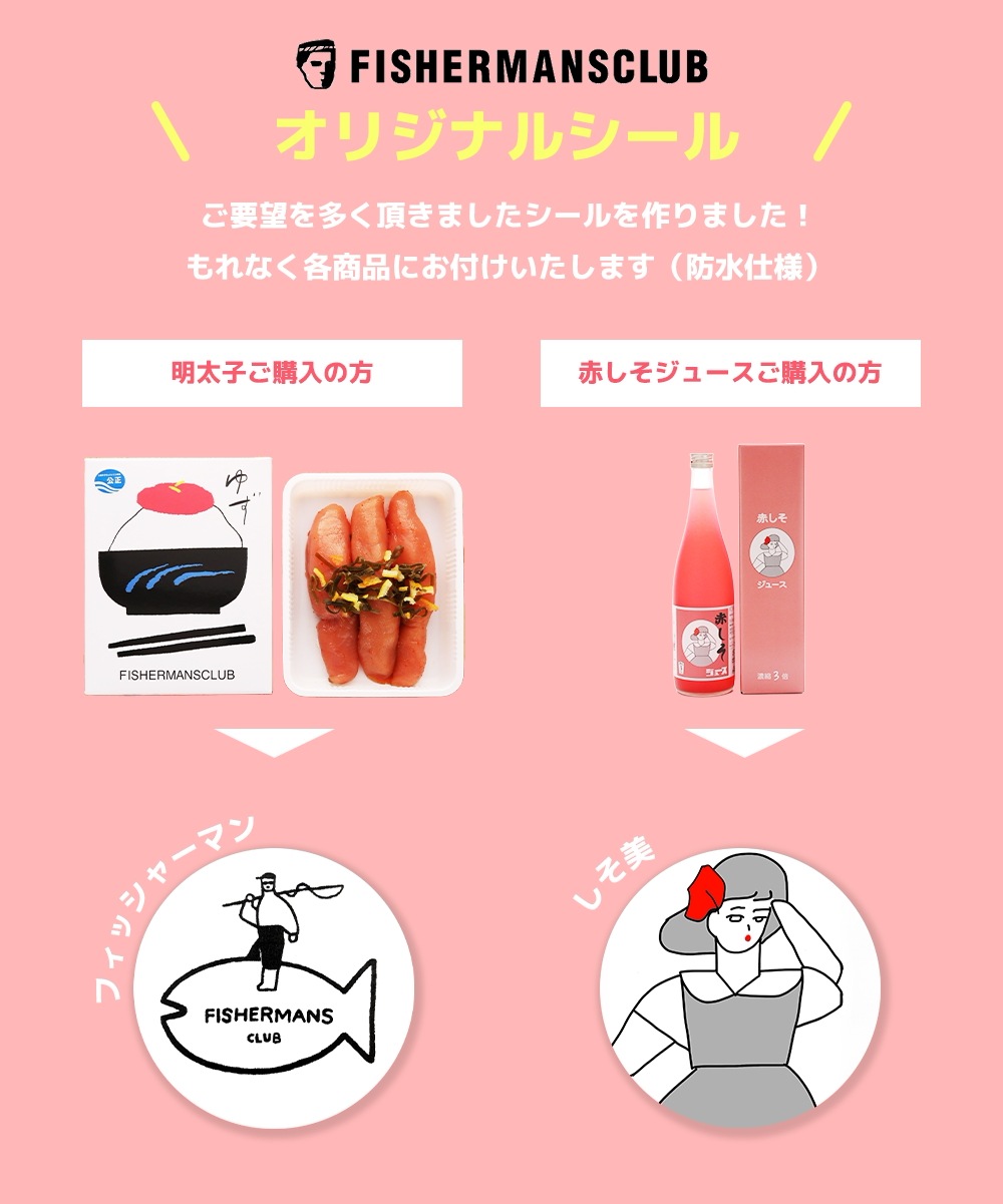 プチプチ粒感！ゆず明太子 詰め合わせ (5本 210g 1パック90g)