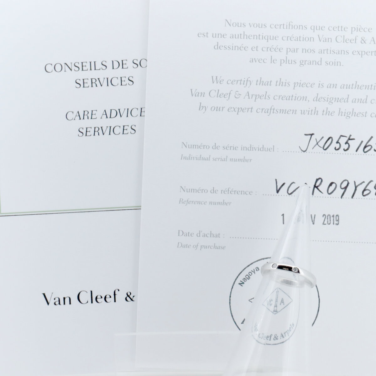 タンドルモン エトワール ダイヤモンド リング 指輪 9号 Pt950(プラチナ) 質屋出品 タンドルモン エトワール ダイヤモンド リング 指輪 9号 Pt950(プラチナ) 質屋出品