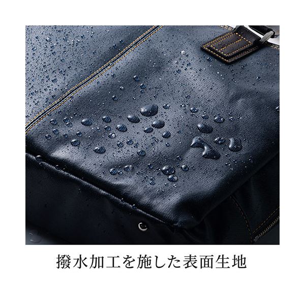 サンワダイレクト 日本製ビジネスバッグ(岡山デニム使用・2WAY・ダブル収納・三方ファスナー・ネイビー) 200-BAG146NV 1個 サンワダイレクト 日本製ビジネスバッグ(岡山デニム使用・2WAY・ダブル収納・三方ファスナー・ネイビー) 200-BAG146NV 1個
