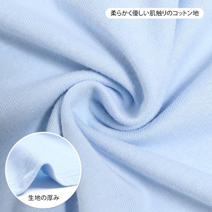 ティアードコットンカットソー半袖チュニック レディース トップス ロング丈 長め カットソー Tシャツ 5分袖 五分袖 チュニック レイヤード 重ね着 半袖 薄手 コットン 綿 楽ちん