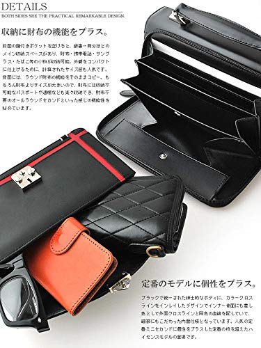 【新規OPEN】【期間限定セール】【激安】【新品未使用】馬床革　ホワイトクロスライン　背面財布機能付　男女兼用　MINI　セカンドバッグ　UH-2462　ホワイトライン