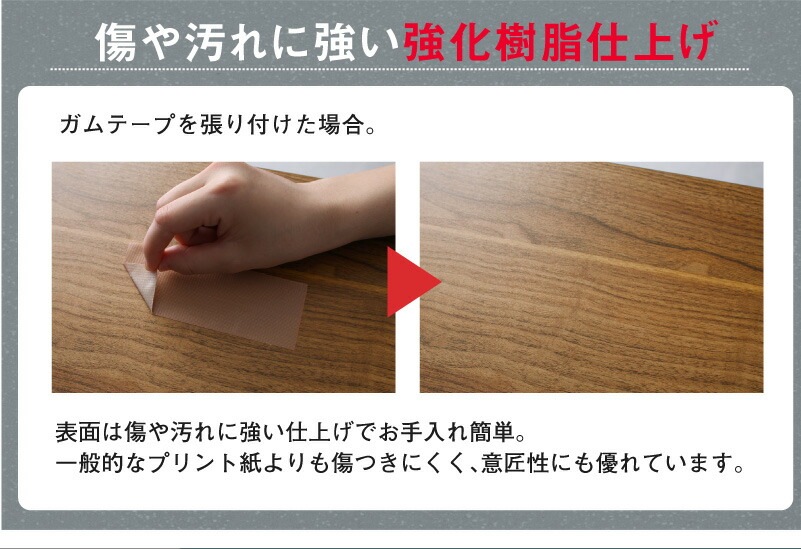 布団で寝られる 大容量収納ベッド [センペール2] 専用別売品 ハイタイプ引き出し2杯（ベッド本体なし） ブラック