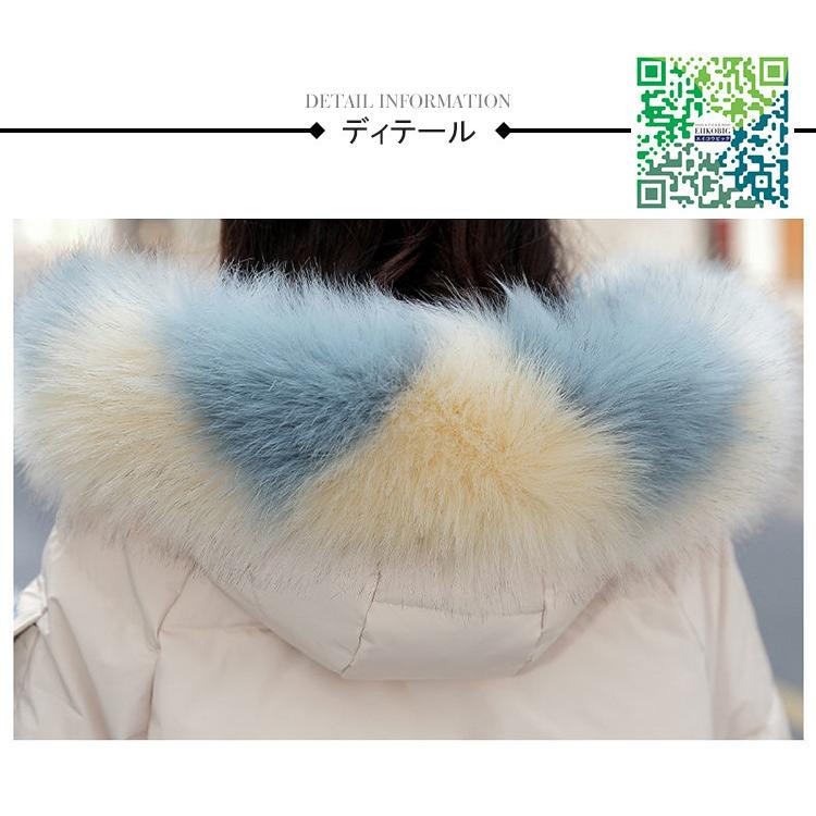 人気沸騰新柄追加 秋冬　ダウンコート レディース ダウンコート ショート フード付き レディース ダウンジャケット ショート丈　コート アウター 中綿 軽量