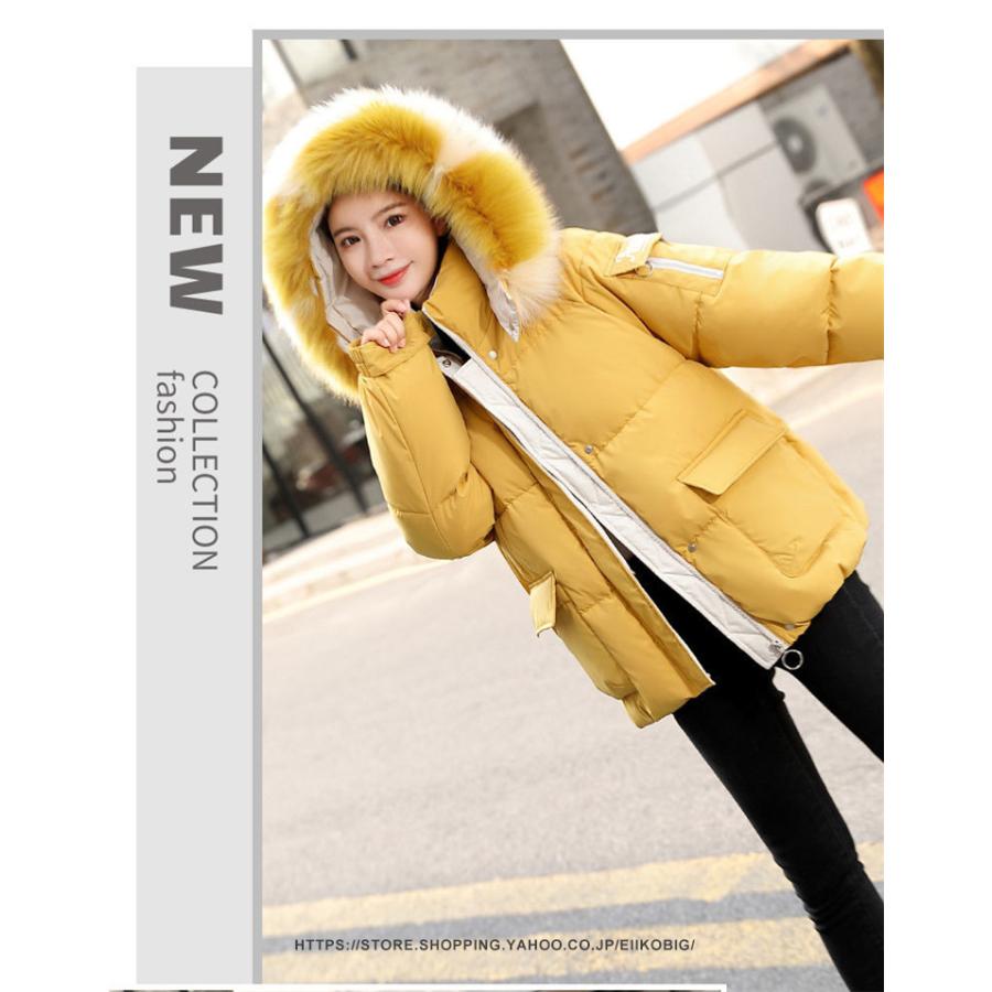 人気沸騰新柄追加 秋冬　ダウンコート レディース ダウンコート ショート フード付き レディース ダウンジャケット ショート丈　コート アウター 中綿 軽量