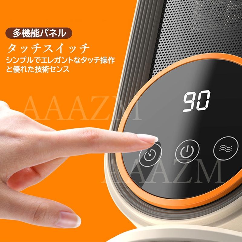 【在庫一掃】セラミックヒーター 小型 電気ストーブ ファンヒーター 電気 書斎 寝室 リビング 脱衣所 トイレ 省エネ 電気ファンヒーター おしゃれ 速暖 1200W 過熱保護