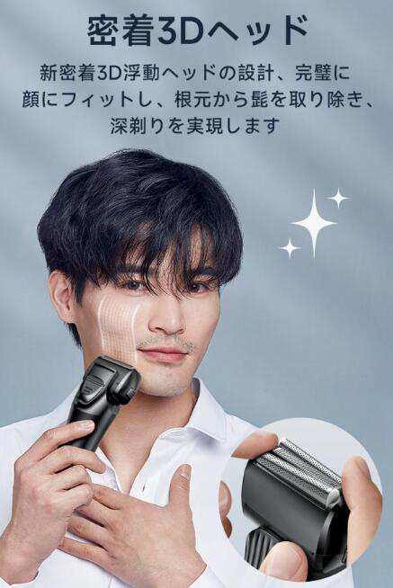 【20%超還元セレクト】シェーバー メンズ 往復式 3枚刃 全身防水 乾湿両用 メンズシェーバー 電気シェーバー Type-c 急速 充電式 残量表示 ロック 低騒音 お風呂剃り可 髭 車内常備 ギ 【20%超還元セレクト】シェーバー メンズ 往復式 3枚刃 全身防水 乾湿両用 メンズシェーバー 電気シェーバー Type-c 急速 充電式 残量表示 ロック 低騒音 お風呂剃り可 髭 車内常備 ギ